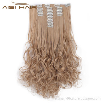 Aisi Hair Long Wavy Synthetic Hair Extensions 8 Pcs 18 Clips Full Head Heat Resistant Blonde Hair Extensions for Women